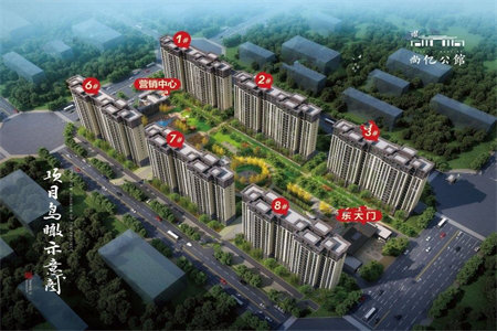 出售密州家和花园2室1厅1卫84平精装修